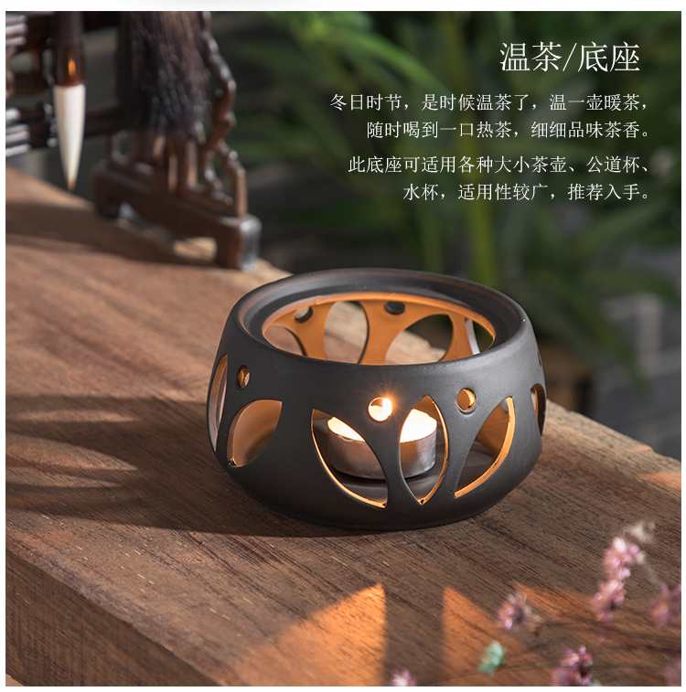 Based heating furnace temperature tea is tea boiled tea stove alcohol alcohol lamp tea tea stove temperature pot heating base