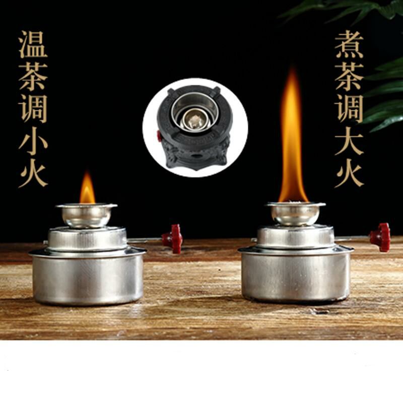 Alcohol lamp boiling tea trumpet Alcohol furnace temperature heating base tea stove stainless steel glass Alcohol lamp cotton wick