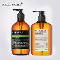 Milat silicone oil-free shampoo powerful styling durable gel hair gel set oil control anti-itching Shampoo Shampoo