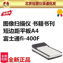 Fujitsu (Fujitsu) fi-400F Short Margin Flat A4 Format Image Scanner Books Books