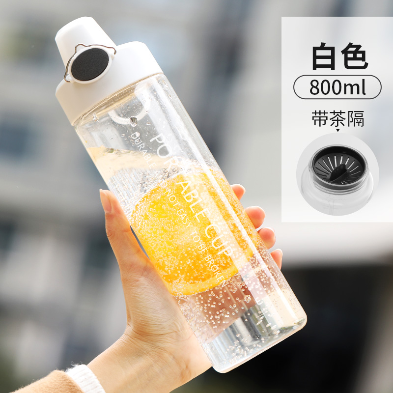 large capacity fitness water cup male summer couple water bottle student female outdoor sports portable plastic ready-to-hand cup cute