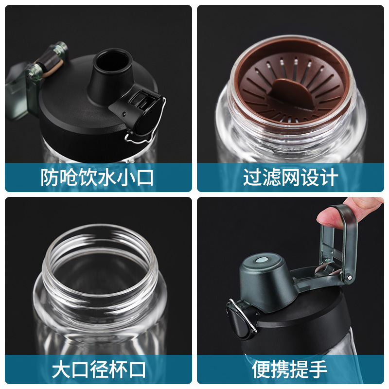 large capacity fitness water cup male summer couple water bottle student female outdoor sports portable plastic ready-to-hand cup cute