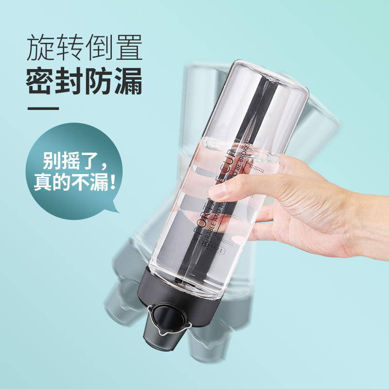 large capacity fitness water cup male summer couple water bottle student female outdoor sports portable plastic ready-to-hand cup cute