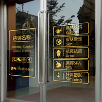 Creative Beauty Salon Glass Door Stickers Beauty Mascara Embroidered Makeup Shop Shop Window Arrangement Decoration Advertising Sticker