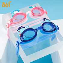  361 degree childrens goggles female boys and girls swimming glasses equipment high-definition waterproof and anti-fog goggles waterproof and anti-fog goggles