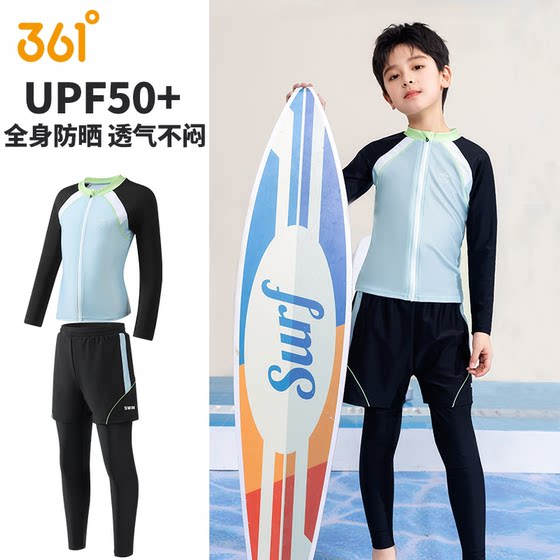 361 children's swimsuit boys long sleeves trousers medium and large children's split 2025 new sun protection boys swimsuit equipment
361 children's swimsuit boys long sleeves trousers medium and large children's split 2025 new sun protection boys swimsuit equipment