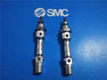 Brand new SMC original cylinder CD85N C85N8-10 20 25 25 40 40 50-B European Standard cylinder