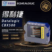 Terek datalogic Jie control box CBX500 junction box