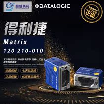 datalgic New Delijie Matrix120 210-000 Fixed Industrial Barcode Reader