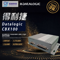 de li jie domestic control box CBX100 matrix120n 210N 300n 410n control sensor