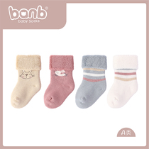 Bambi baby socks Spring and Autumn Winter cotton warm 0-3 months New newborn baby cute pine socks 1 year old