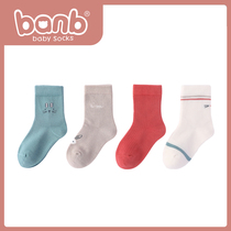 Bambi childrens socks spring and autumn cotton thin girls middle-aged newborn baby baby loose cute princess socks