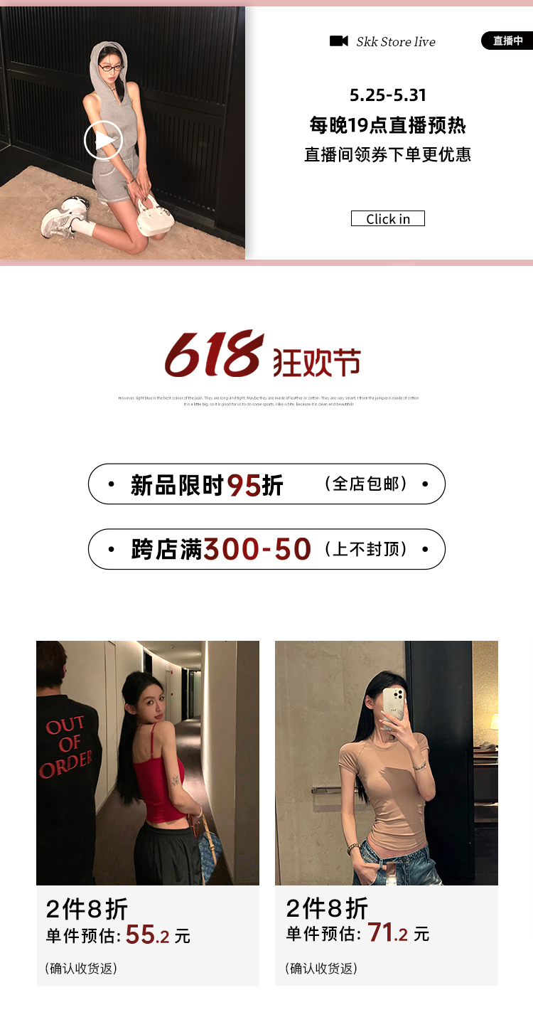 Индивидуальный 20240518