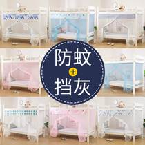 About model public housing portable strap extended House bed with white European wind rope breathable mosquito net Light