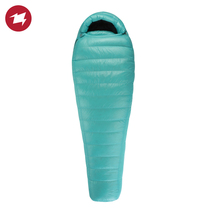 AEGISMAX winged horse SUMMIT1 ultralight camping goose down sleeping bag limited temperature minus 6 degrees