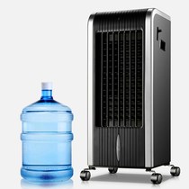 Industrial spray cold fan Plus water humidification cold mist cooling water-cooled air conditioning Fruit shop air cooler Farm cooling