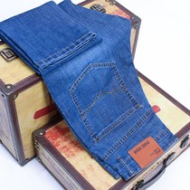 Summer thin mens jeans mens straight tube loose business slim casual Korean stretch pants mens size