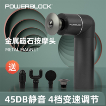 powerblock Fascial gun Alloy Magnet Muscle Massager Home fitness multi-function mini relaxation gun