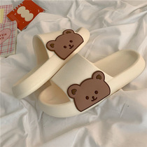 Stomatoppers Slippers Women Summer Thick Bottoms Indoor non-slip bathrooms Bath Dorms Trend Cute Couple Cool Slippers
