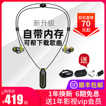 mifo magic wave i2 wireless Bluetooth headset 2021 new double ear hanging neck type super long standby battery life mp3 integrated collar neck noise reduction sports running fitness men and women