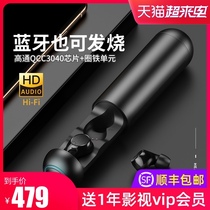 Soai T9s dynamic iron true wireless Bluetooth headset 2021 new 5 1 binaural in-ear ultra-long standby battery life mini invisible sports running can be called Android universal boys and girls