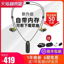 mifo magic wave i2 wireless Bluetooth headset 2021 new binaural halter neck ultra-long standby battery life mp3 all-in-one with memory collar neck-mounted noise reduction sports running fitness men and women