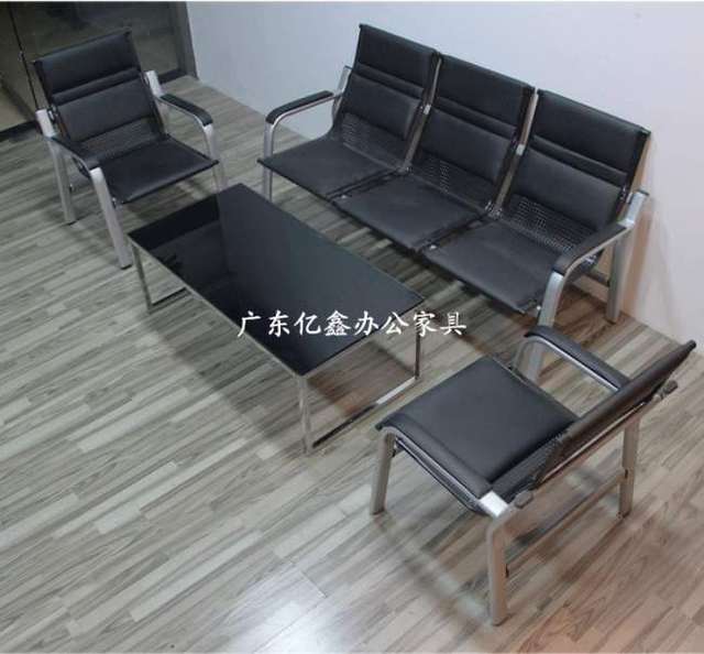Simple fashion five golden shelter sofa business negotiation guest reception office sofa 113 sofa combination Simple fashion five golden shelter sofa business negotiation guest reception office sofa 113 sofa combination