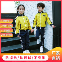 Kindergarten Garden Clothing Spring Autumn Clothing Childrens School Uniforms Three Suits Elementary School Students Fall College Wind Sports Custom Class Clothes