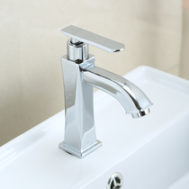 Special Price Surface Basin Single Cold Tap Ceramic Basin WASH BASIN TAP FULL COPPER CERAMIC VALVE CORE