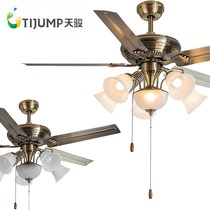 Luxury and elegant antique European fan chandelier retro iron leaf simple fashion with remote control modern decorative ceiling fan lamp