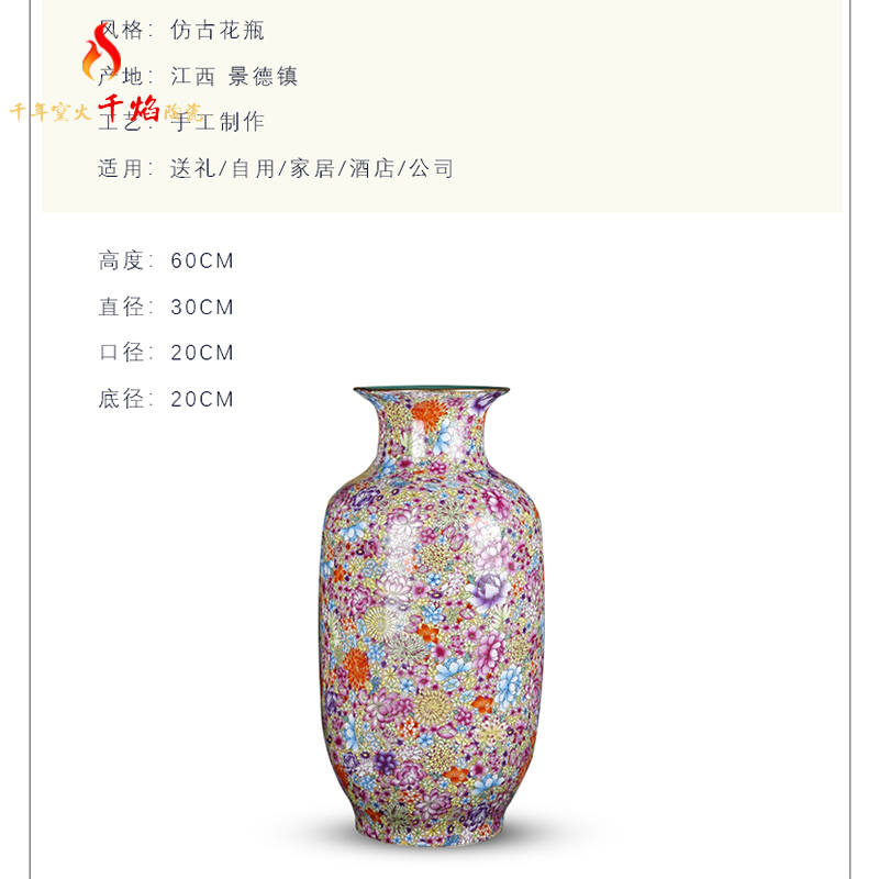 Jingdezhen ceramics vase landing bottom flower idea gourd bottle full of new and traditional Chinese style living room decoration flower arrangement