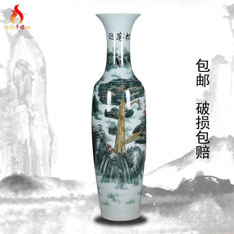 Jingdezhen ceramic manual hand - made guest - the greeting pine of large blue and white porcelain vase archaize sitting room hotel decoration furnishing articles