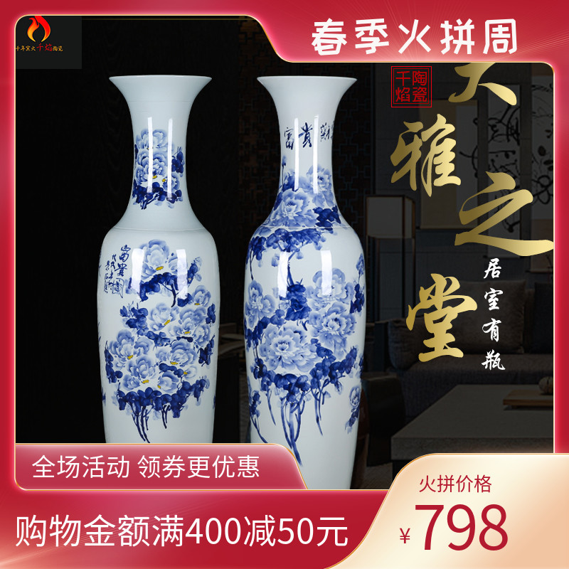 Thousands of jingdezhen ceramics from flame large hand blue and white porcelain vase peony flowers with a silver spoon in its ehrs expressions using opening home furnishing articles