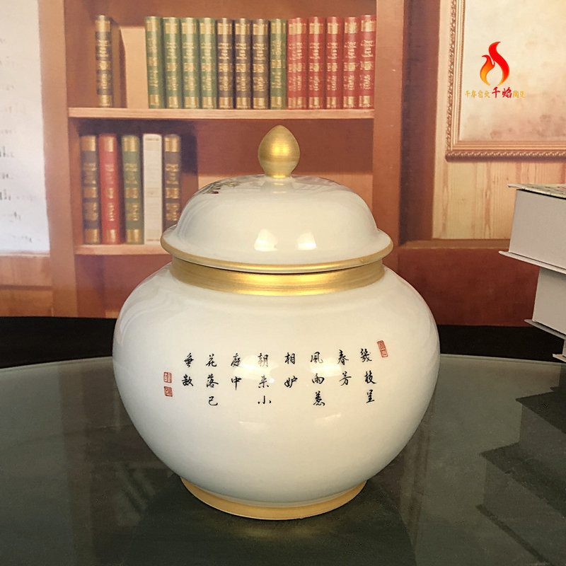 Thousands of flame jingdezhen ceramics tea pot store content ark, can make Chinese vase decoration archaize general pot peony