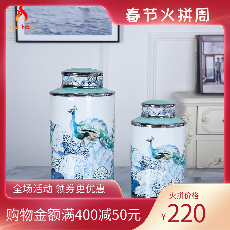 Jingdezhen ceramic vases, flower implement of new Chinese style piggy bank decoration sugar peacock sitting room porch creative soft furnishing articles
