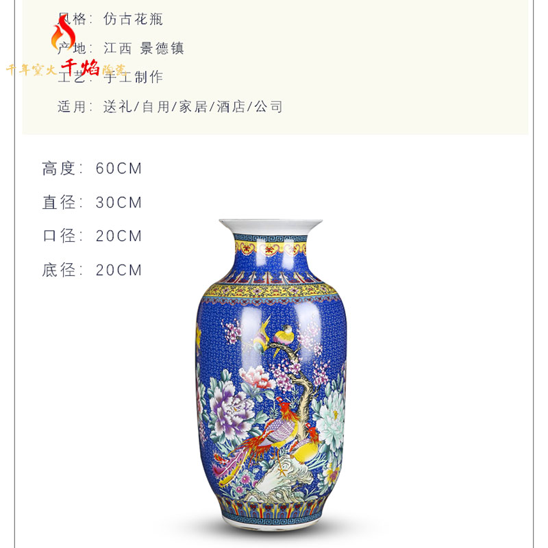 Jingdezhen porcelain enamel see colour blue bird mattress in the sitting room of large vase flower adornment handicraft furnishing articles