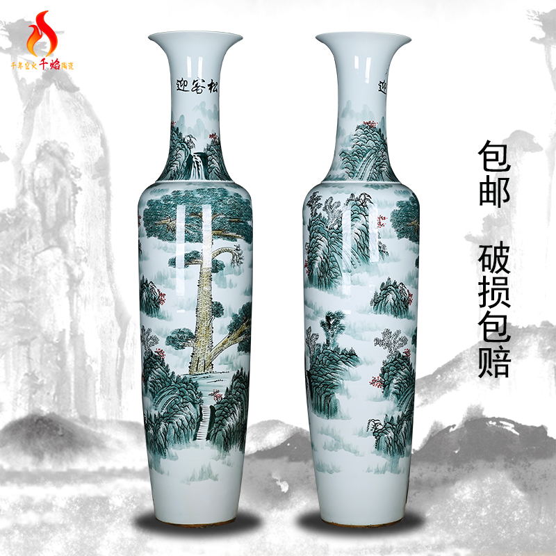 Jingdezhen ceramic manual hand - made guest - the greeting pine of large blue and white porcelain vase archaize sitting room hotel decoration furnishing articles