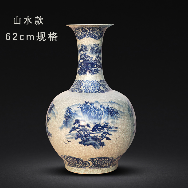 Jingdezhen ceramics ground crack open the slice glaze porcelain vase large bottles of landscape figure Chinese style living room decoration