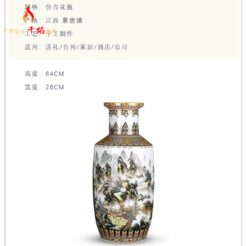 Jingdezhen ceramics large vases, flower arranging Chinese style living room home rich ancient frame furnishing articles hand - made scenery figure firecrackers bottle