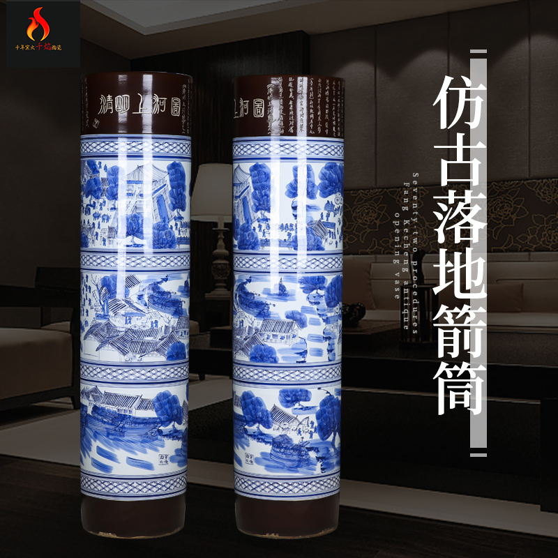 Jingdezhen ceramics hand - made pine qingming scroll landing big vase hotel opening gifts quiver furnishing articles