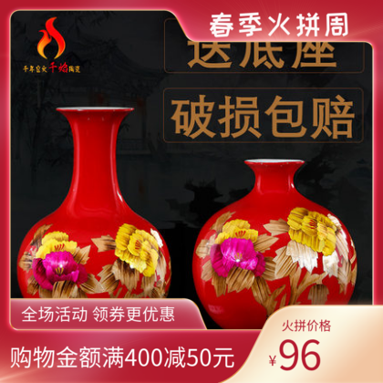 Jingdezhen ceramic red peony flower vase decoration of modern Chinese style household crafts sitting room TV ark, furnishing articles