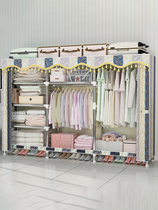 Wardrobe simple cloth wardrobe steel pipe thicker reinforcement double enlarged thickened household Full steel frame hanging wardrobe wardrobe