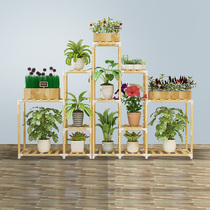Green flower rack multi-functional creative solid wood living room balcony floor-standing multi-meat shelf flower pot stand