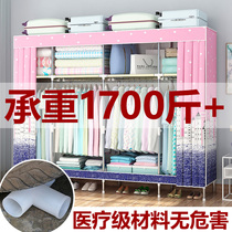 Simple cloth wardrobe simple modern household large and small apartment bedroom rental room sturdy and durable door storage separation