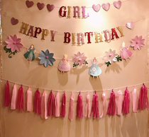 Princess Lahua Girl Creative Room Decoration 61 Decoration Castle Baby Hundred Day Banquet Birthday Arranging Flag