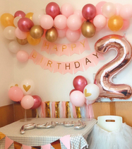 Babys birthday decoration scene decoration childrens party decoration balloon happy girl princess background wall