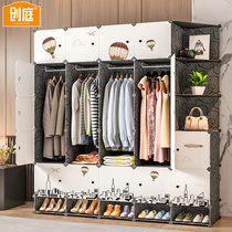 Sturdy simple wardrobe Home bedroom durable minimalist modern rental house cloth hanging containing assembly storage large closet