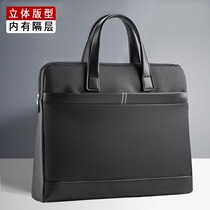 Briefcase mens high-end business Hand bag Oxford cloth simple thick computer bag large capacity conference bag onte tide