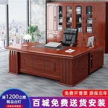 Boss Table Desk Big Bandai Modern Brief About 1 8 m Manager Table 1 6 m President Table Desk Chair Combination