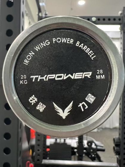Ironwing Iron Wing Power 2 세대 전문 학년 역도 바벨 스쿼트 하이 플립 하드 풀 Ironwing Iron Wing Power 2 세대 전문 학년 역도 바벨 스쿼트 하이 플립 하드 풀
